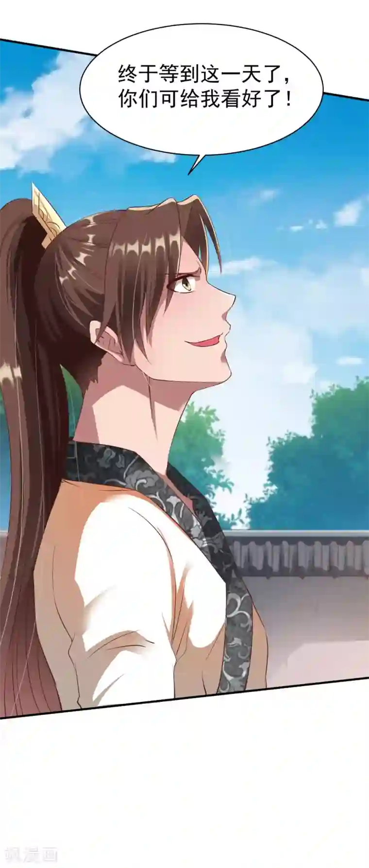 战鼎第22话 准佣兵考核!