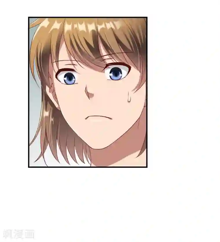 战鼎第22话 准佣兵考核!