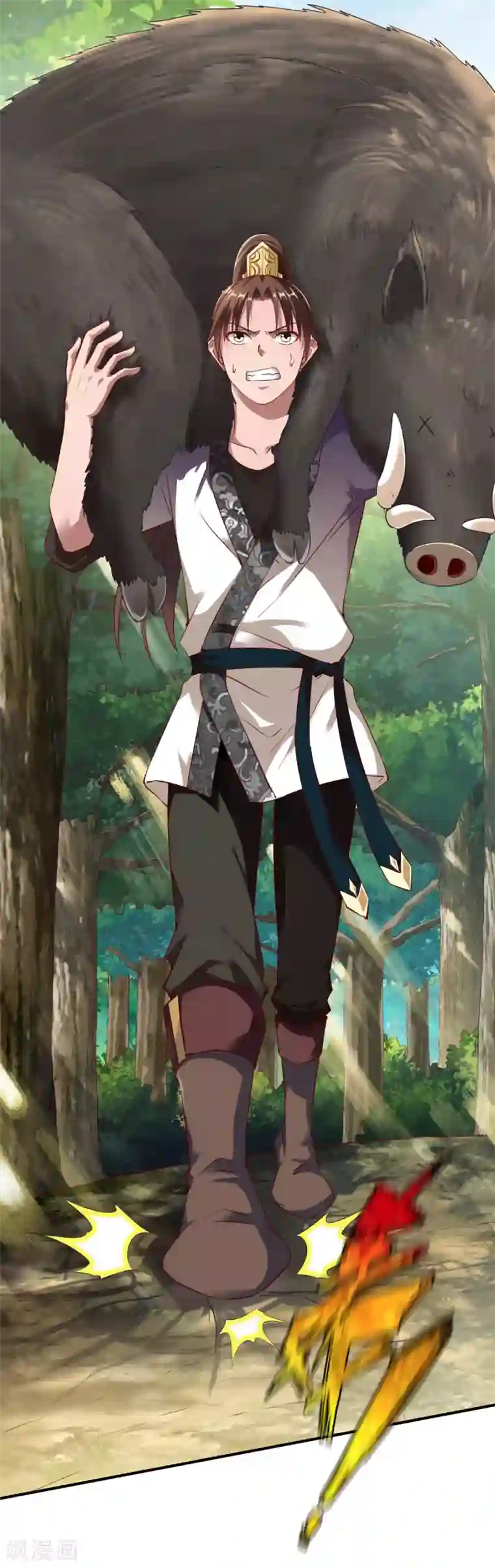 战鼎第22话 准佣兵考核!