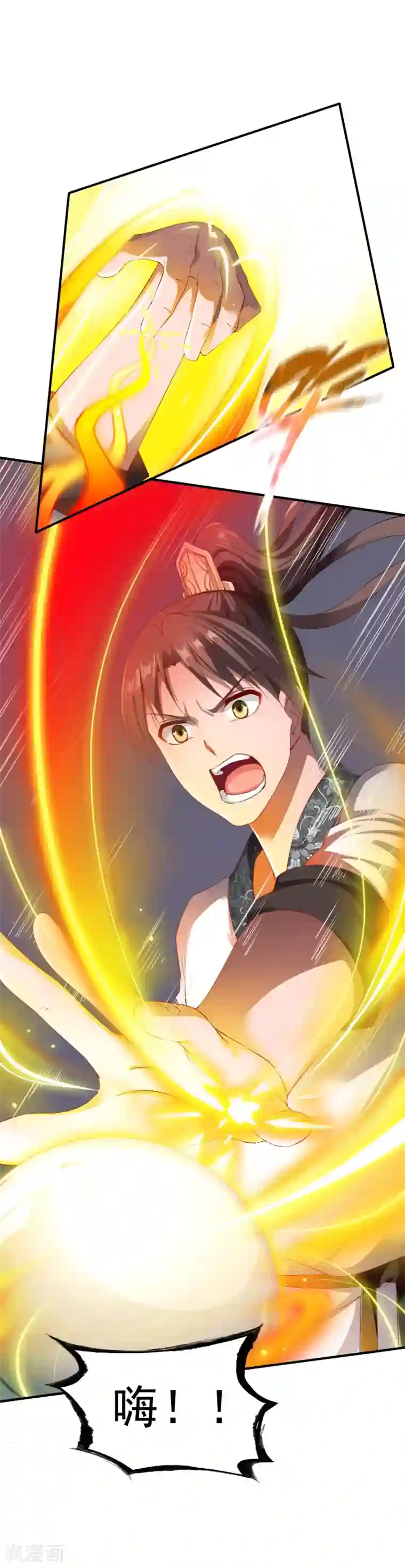 战鼎第23话 一鸣惊人