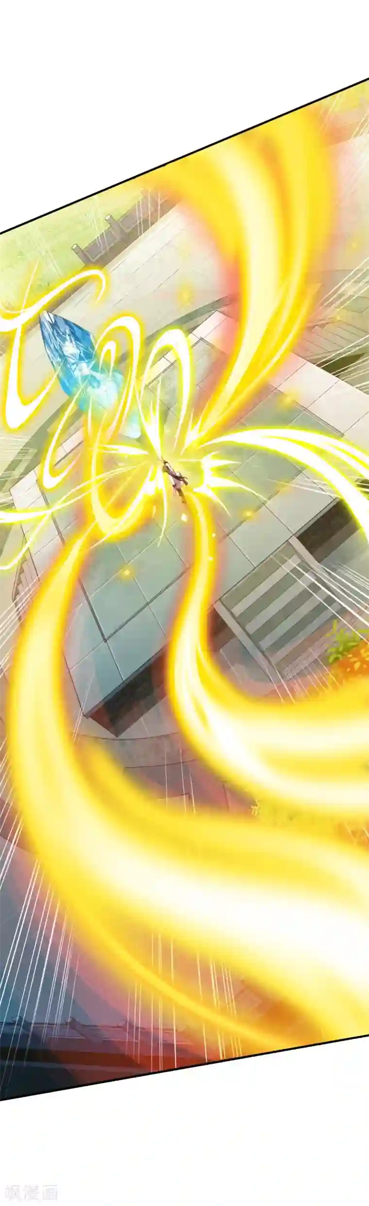 战鼎第23话 一鸣惊人