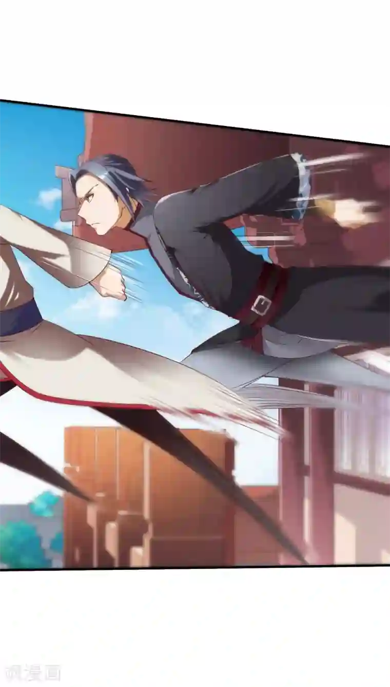 战鼎第23话 一鸣惊人