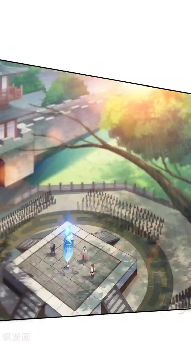 战鼎第23话 一鸣惊人