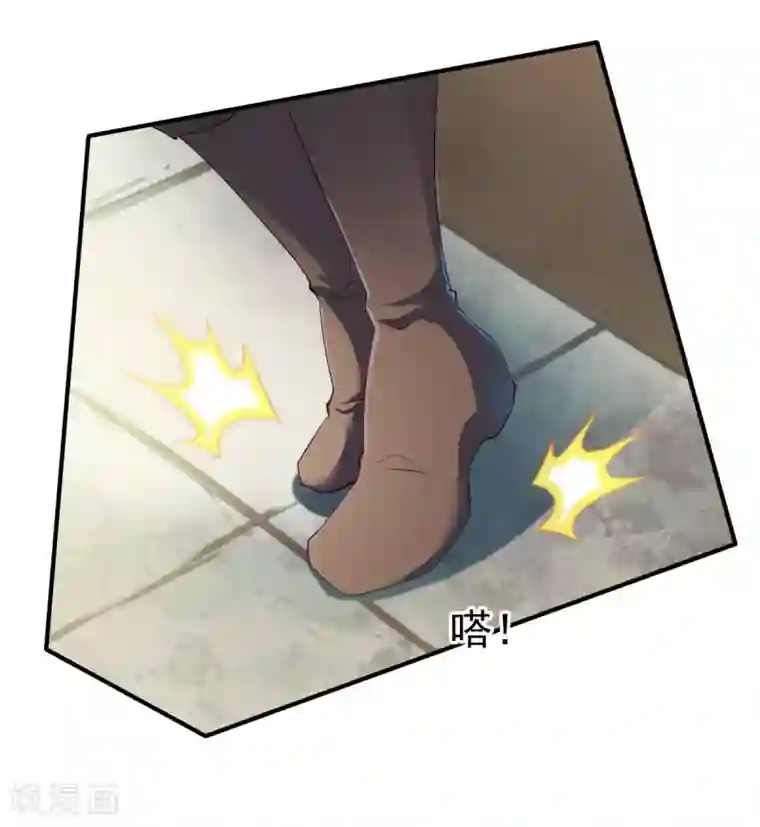 战鼎第23话 一鸣惊人