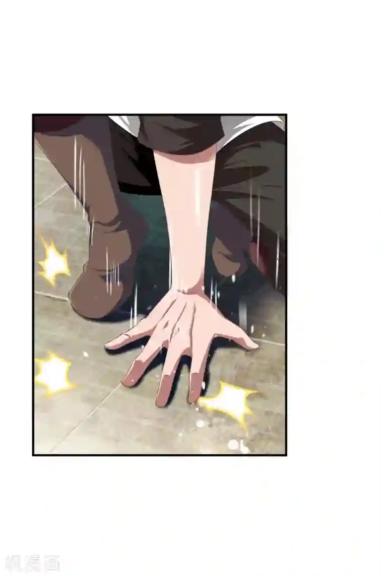 战鼎第24话 缠斗，旗鼓相当!