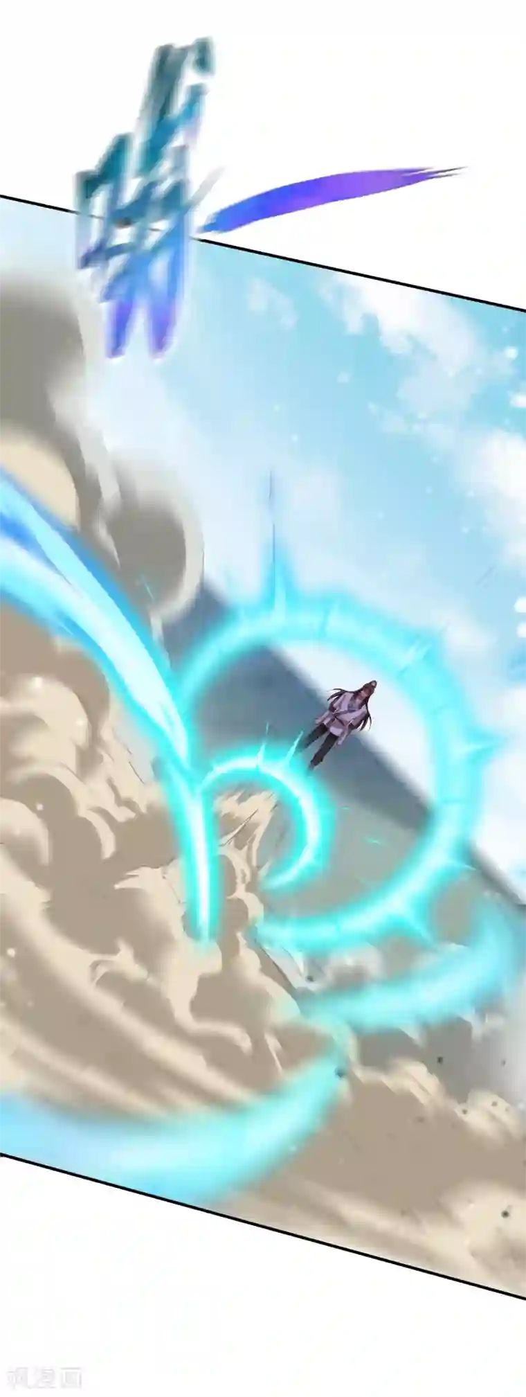 战鼎第24话 缠斗，旗鼓相当!