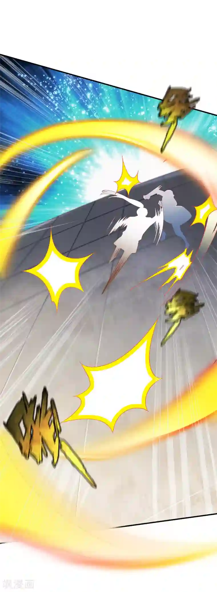 战鼎第24话 缠斗，旗鼓相当!