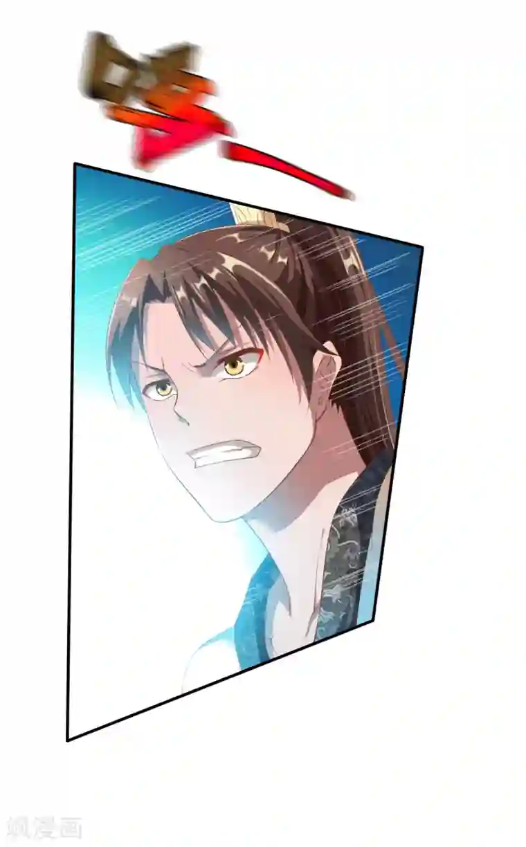 战鼎第24话 缠斗，旗鼓相当!