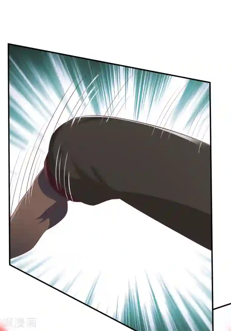 战鼎第24话 缠斗，旗鼓相当!