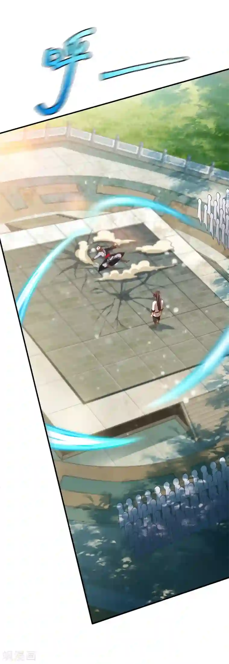 战鼎第24话 缠斗，旗鼓相当!