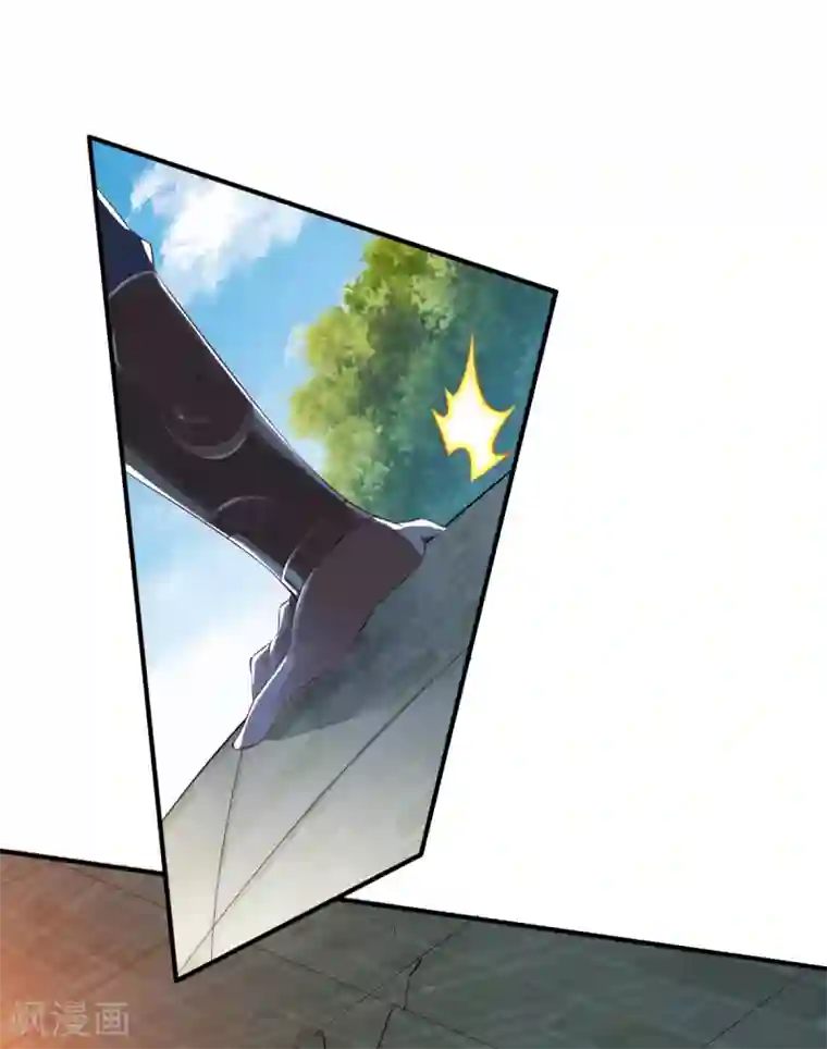 战鼎第24话 缠斗，旗鼓相当!