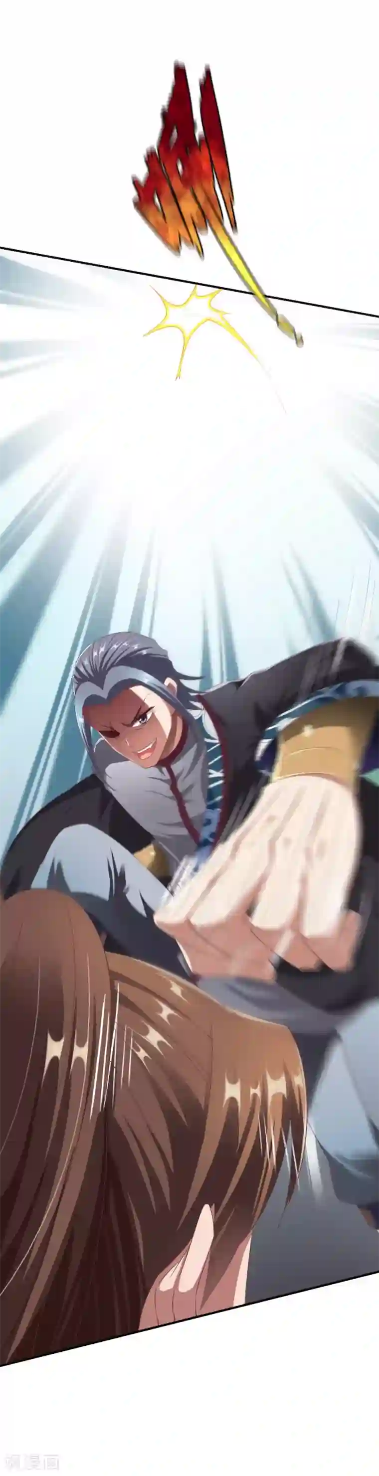 战鼎第24话 缠斗，旗鼓相当!