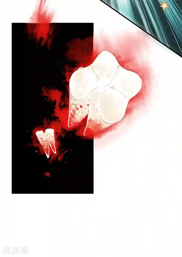 战鼎第25话 越阶压制！