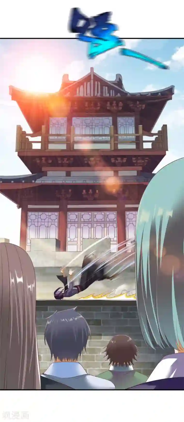 战鼎第25话 越阶压制！