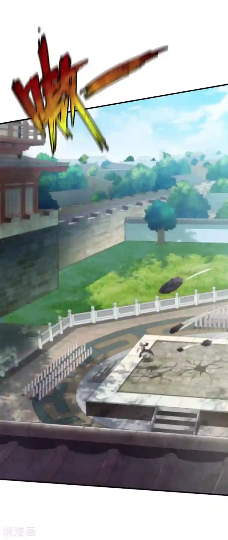 战鼎第25话 越阶压制！