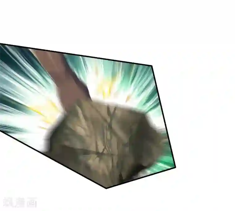 战鼎第25话 越阶压制！