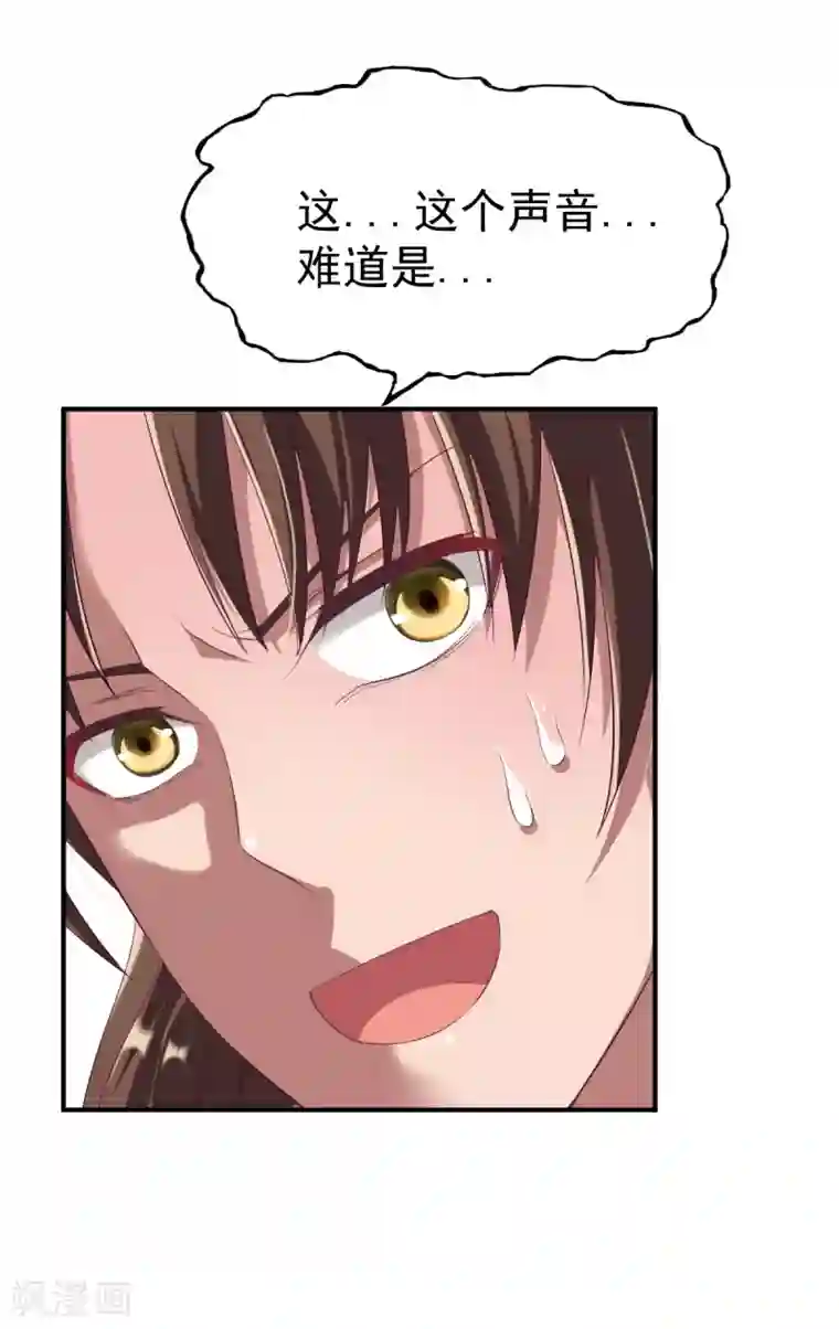 战鼎第26话 告别丰城