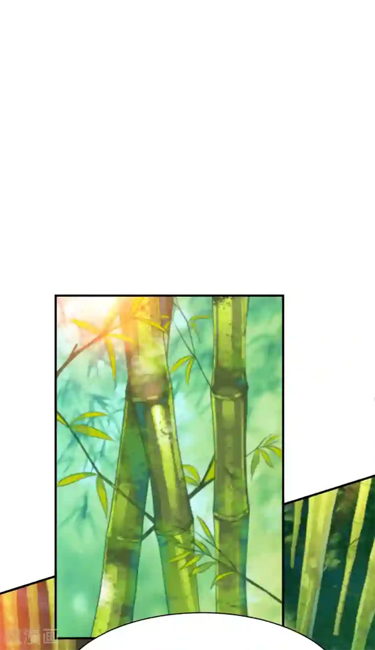 战鼎第26话 告别丰城