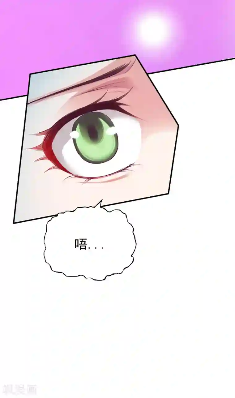 战鼎第26话 告别丰城