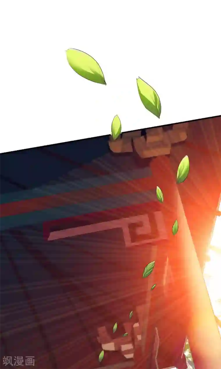 战鼎第26话 告别丰城