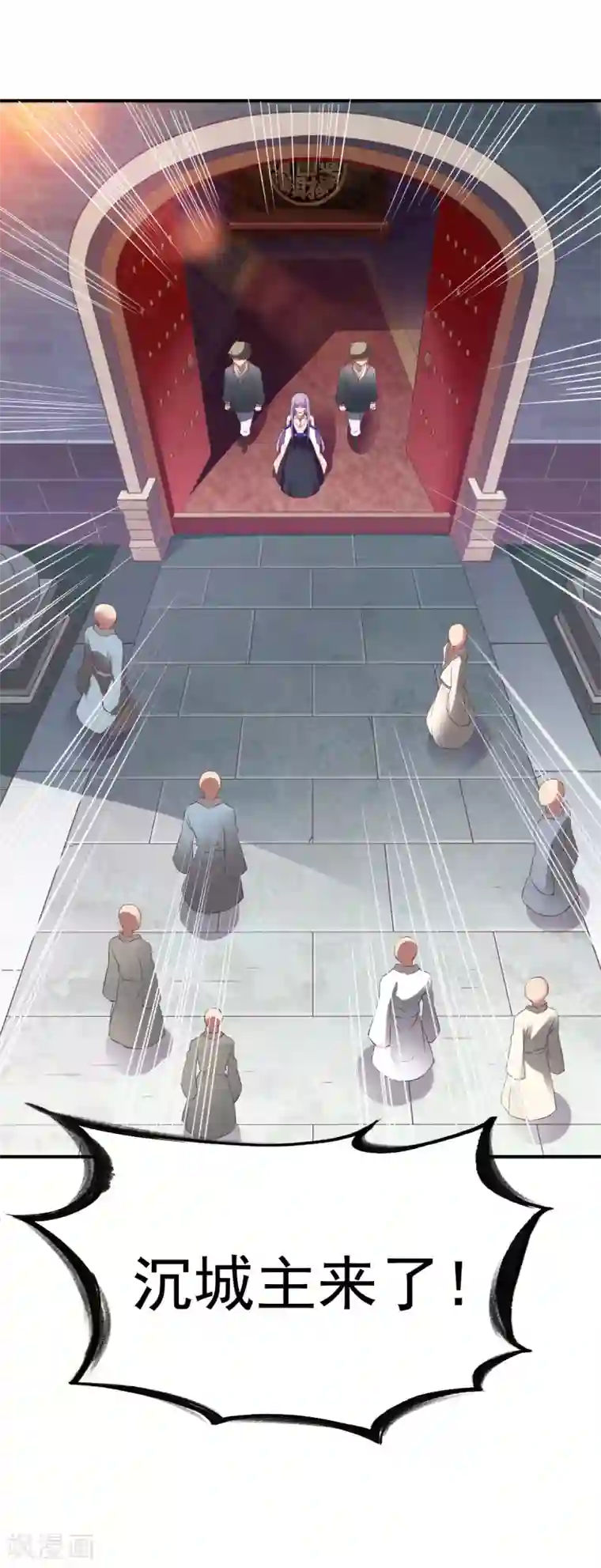 战鼎第27话 咳，低调做人