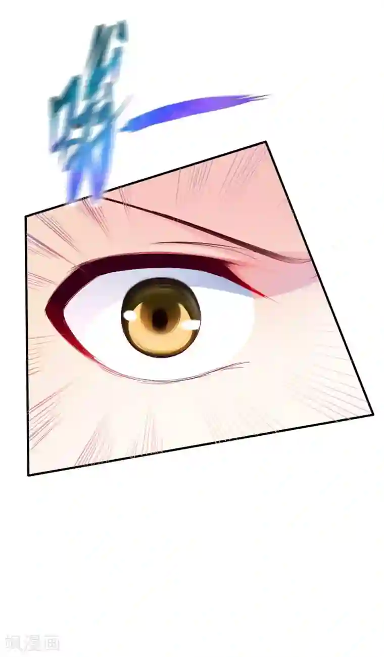 战鼎第27话 咳，低调做人