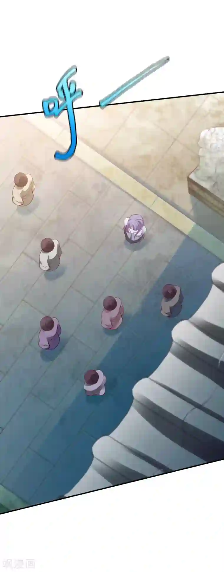 战鼎第28话 丰城拍卖会