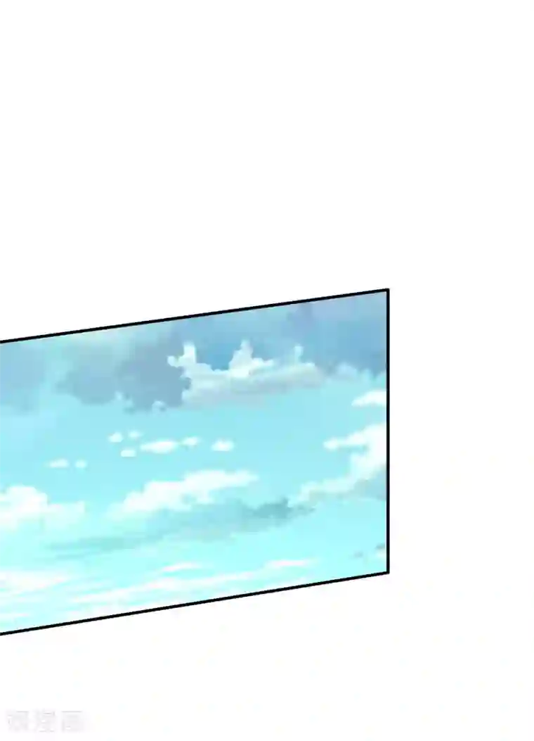 战鼎第31话 震山掌