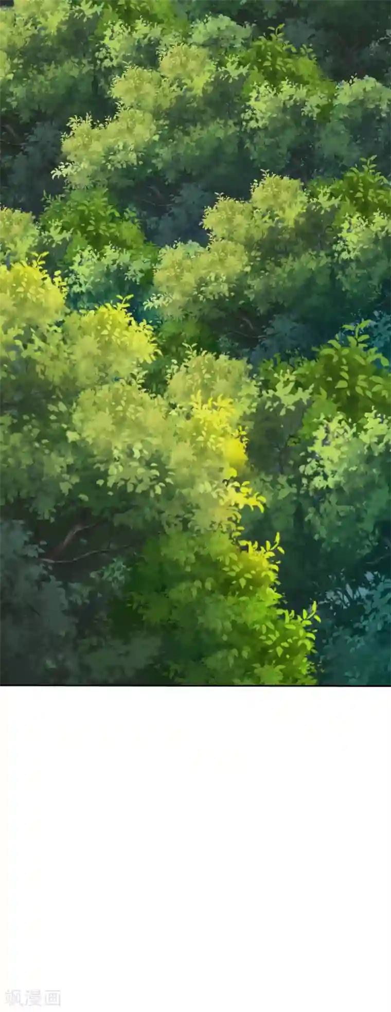 战鼎第31话 震山掌