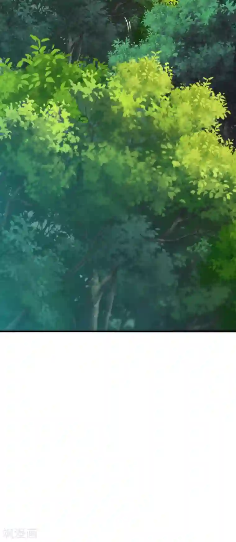 战鼎第31话 震山掌