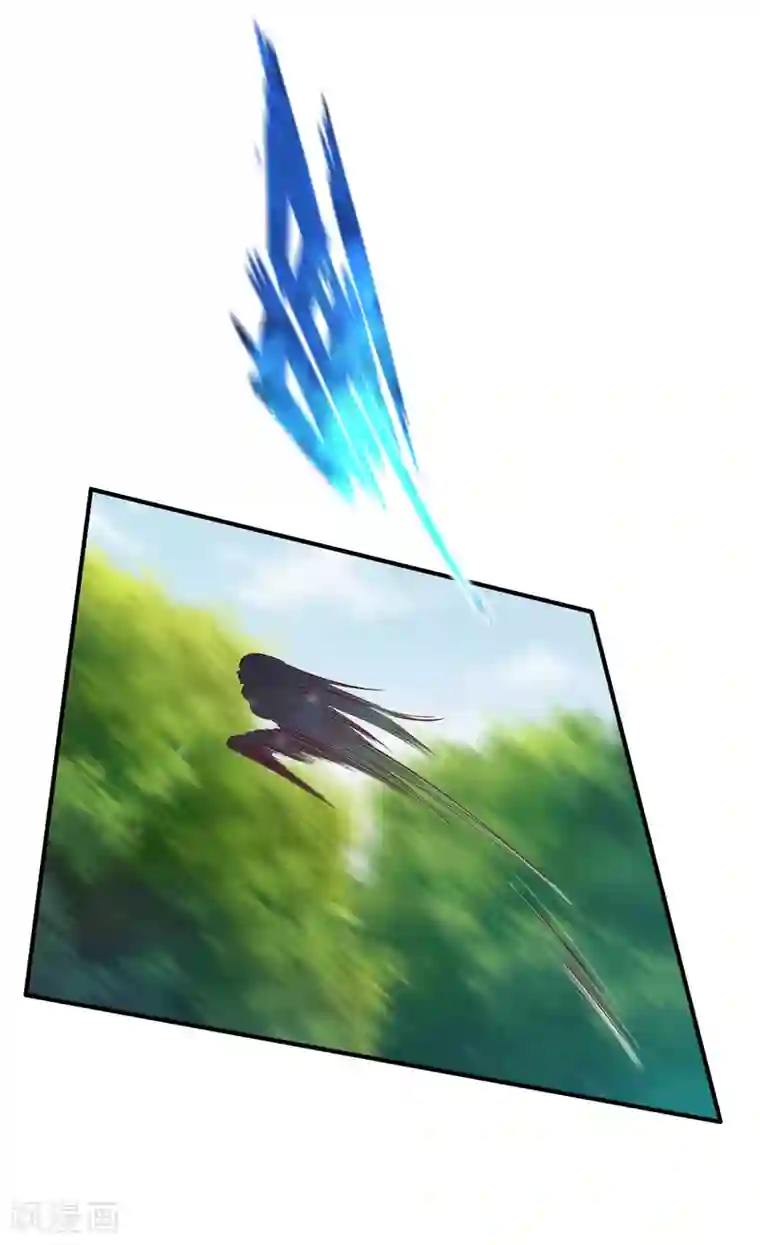 战鼎第31话 震山掌