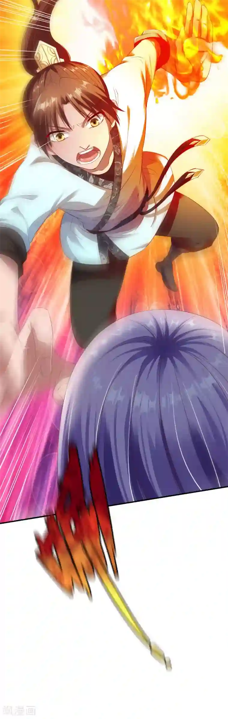 战鼎第31话 震山掌