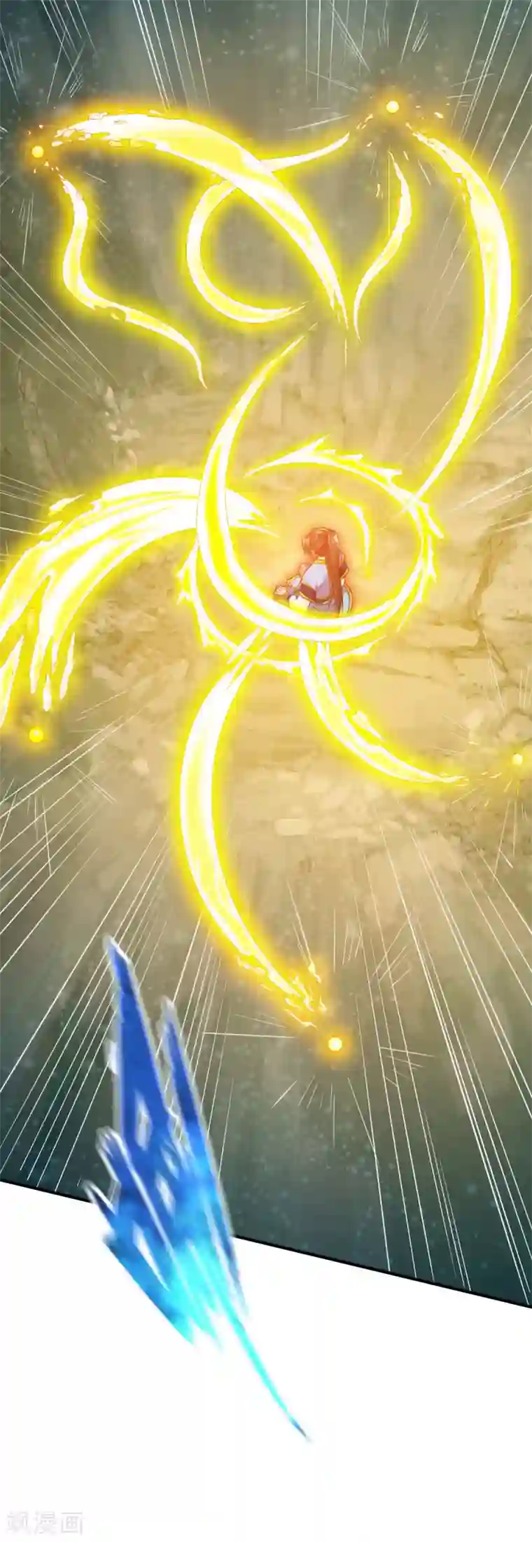 战鼎第32话 闭关