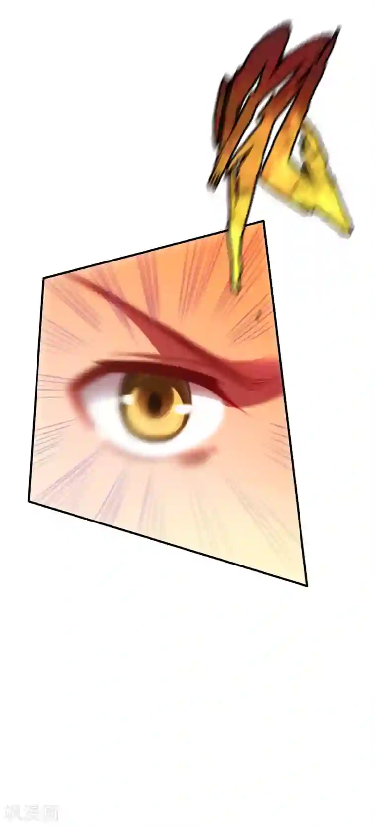 战鼎第32话 闭关