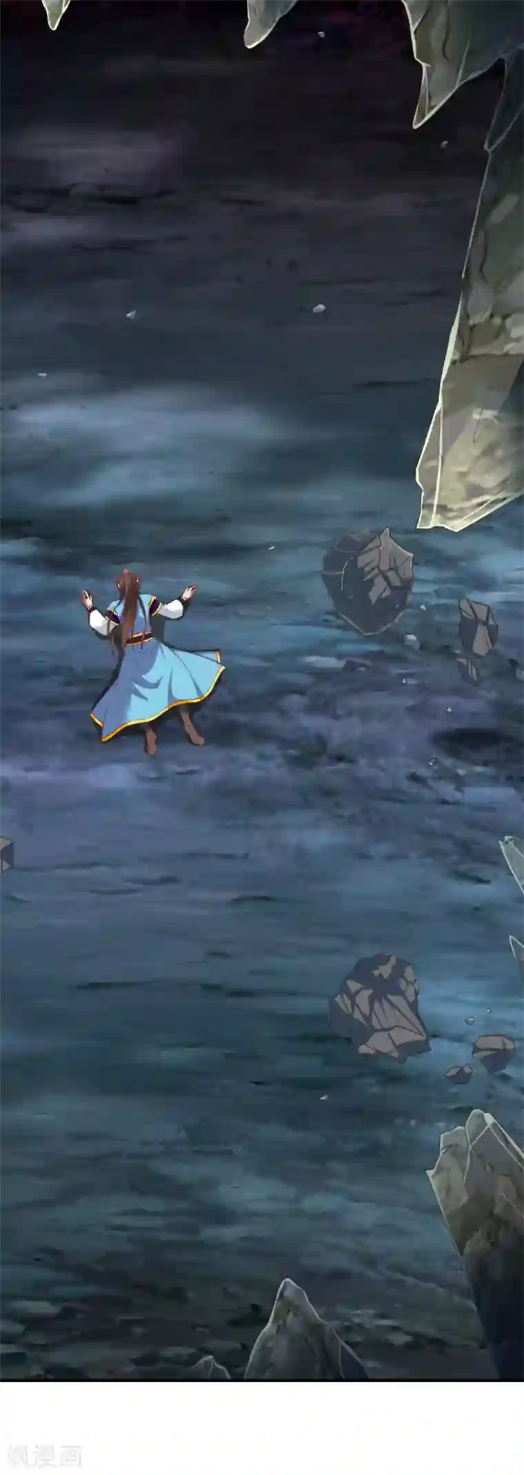 战鼎第33话 我要跟着你