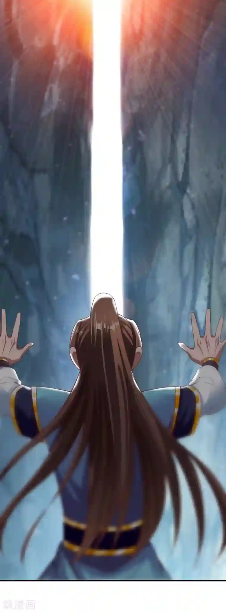 战鼎第33话 我要跟着你