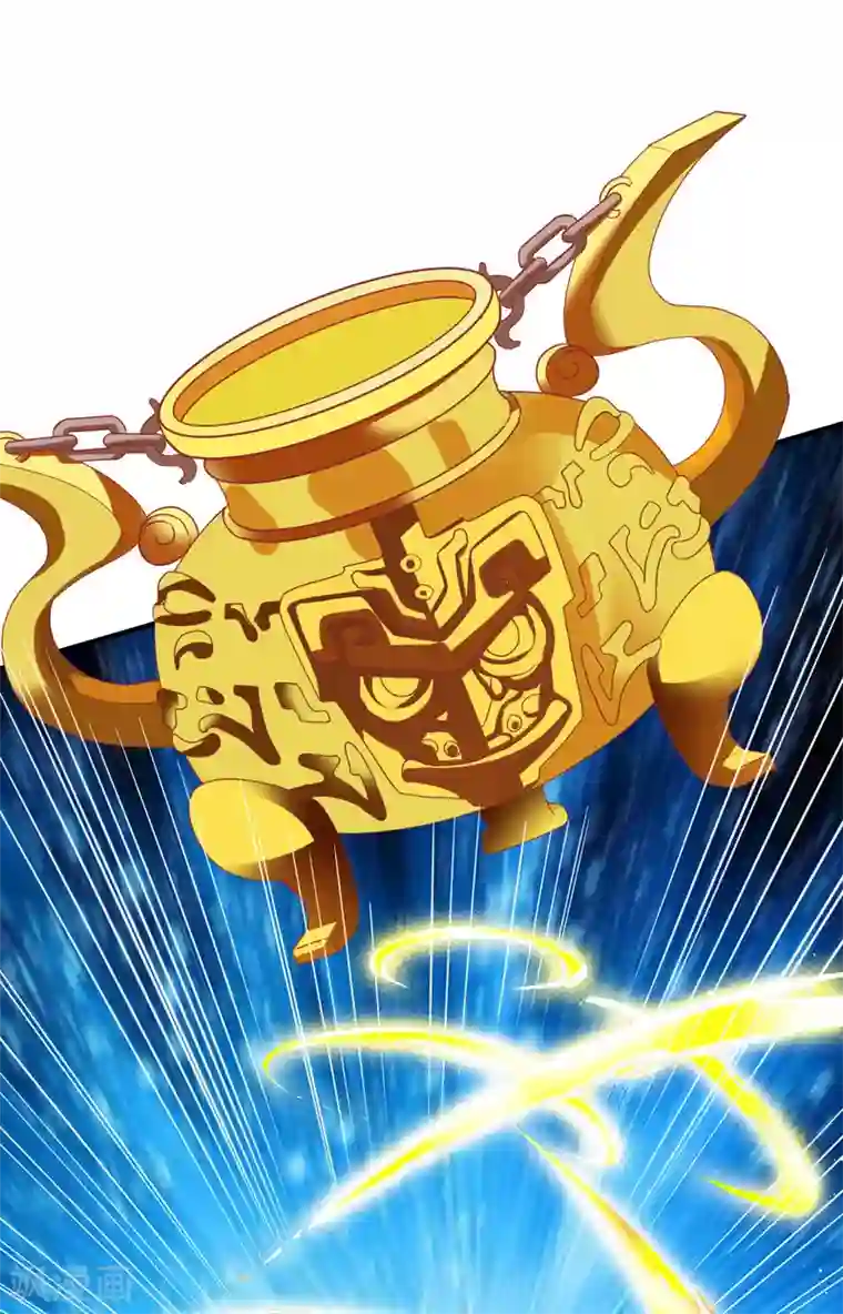 战鼎第33话 我要跟着你