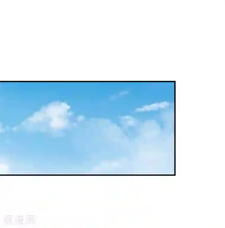 战鼎第34话 堵截算账