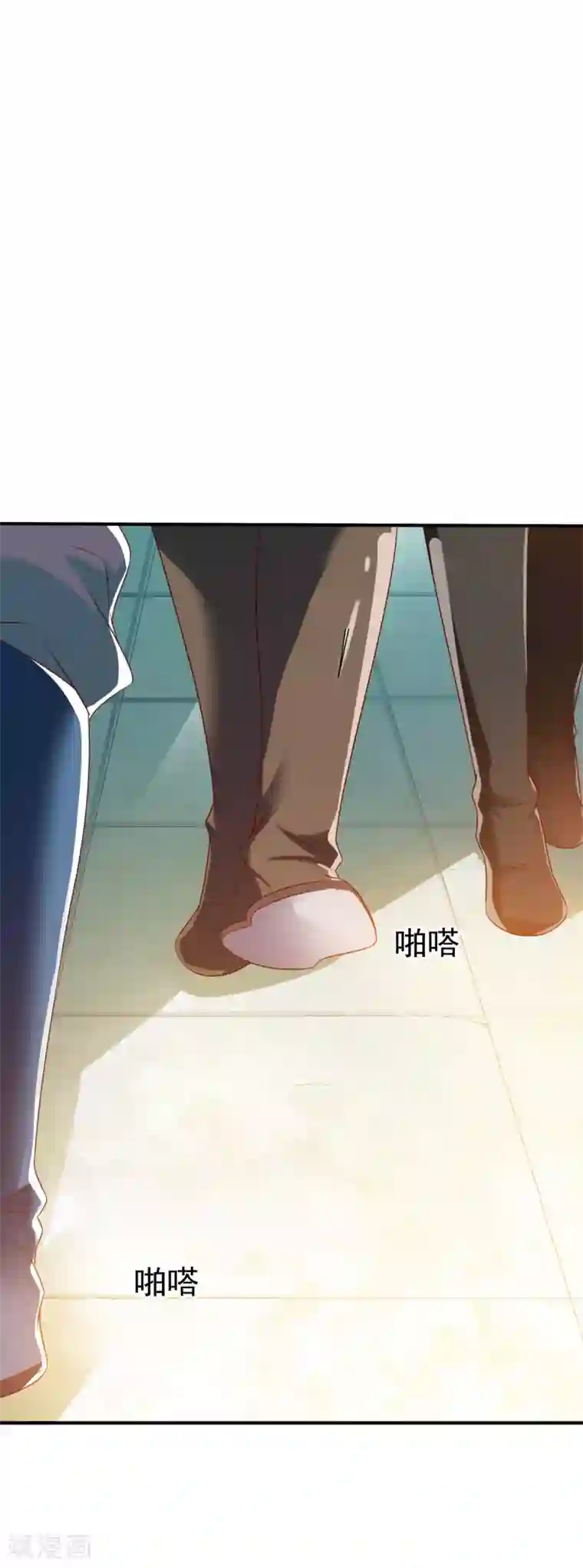 战鼎第34话 堵截算账