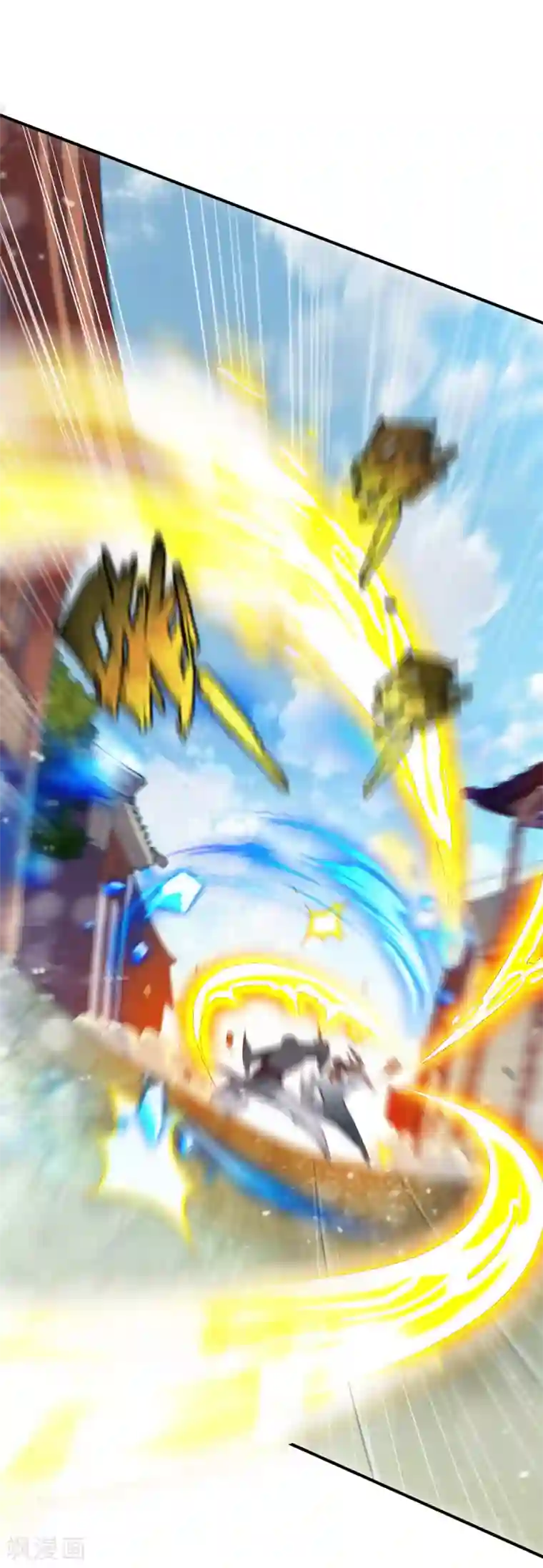 战鼎第34话 堵截算账