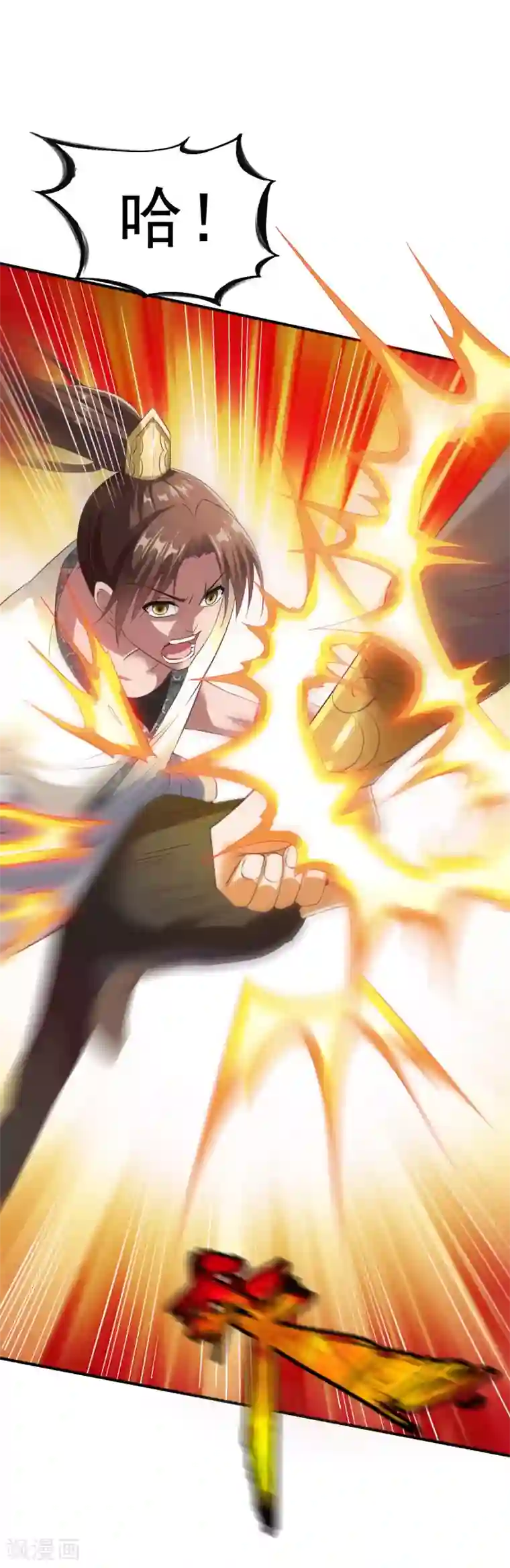 战鼎第34话 堵截算账