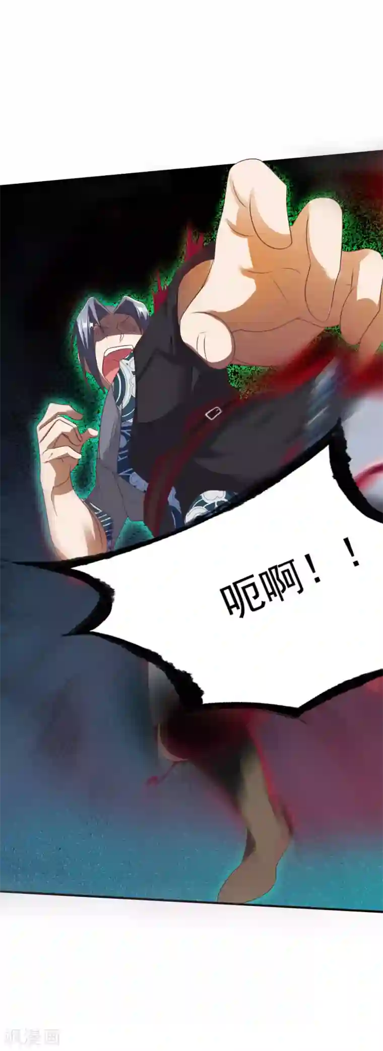 战鼎第34话 堵截算账