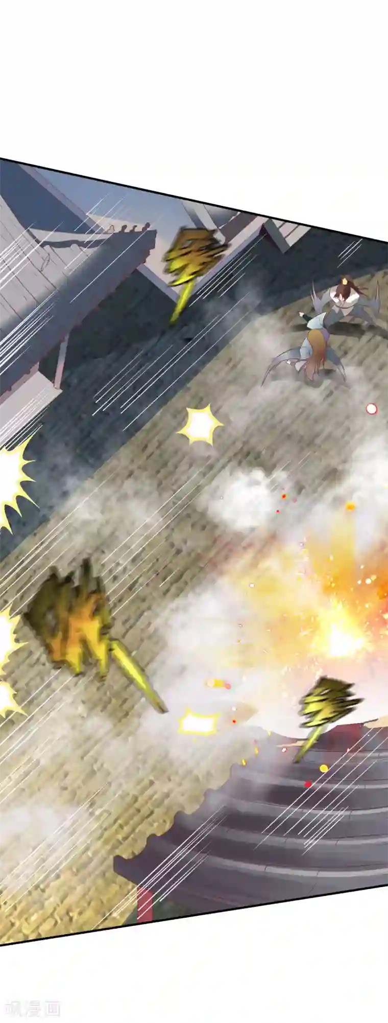 战鼎第35话 缠斗