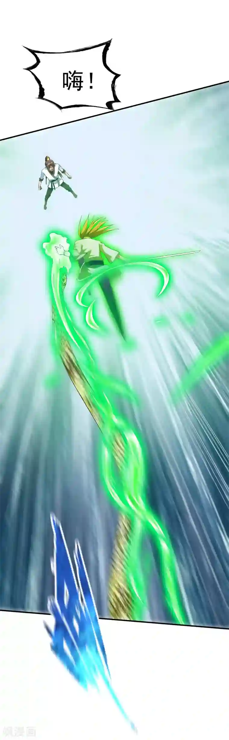 战鼎第35话 缠斗