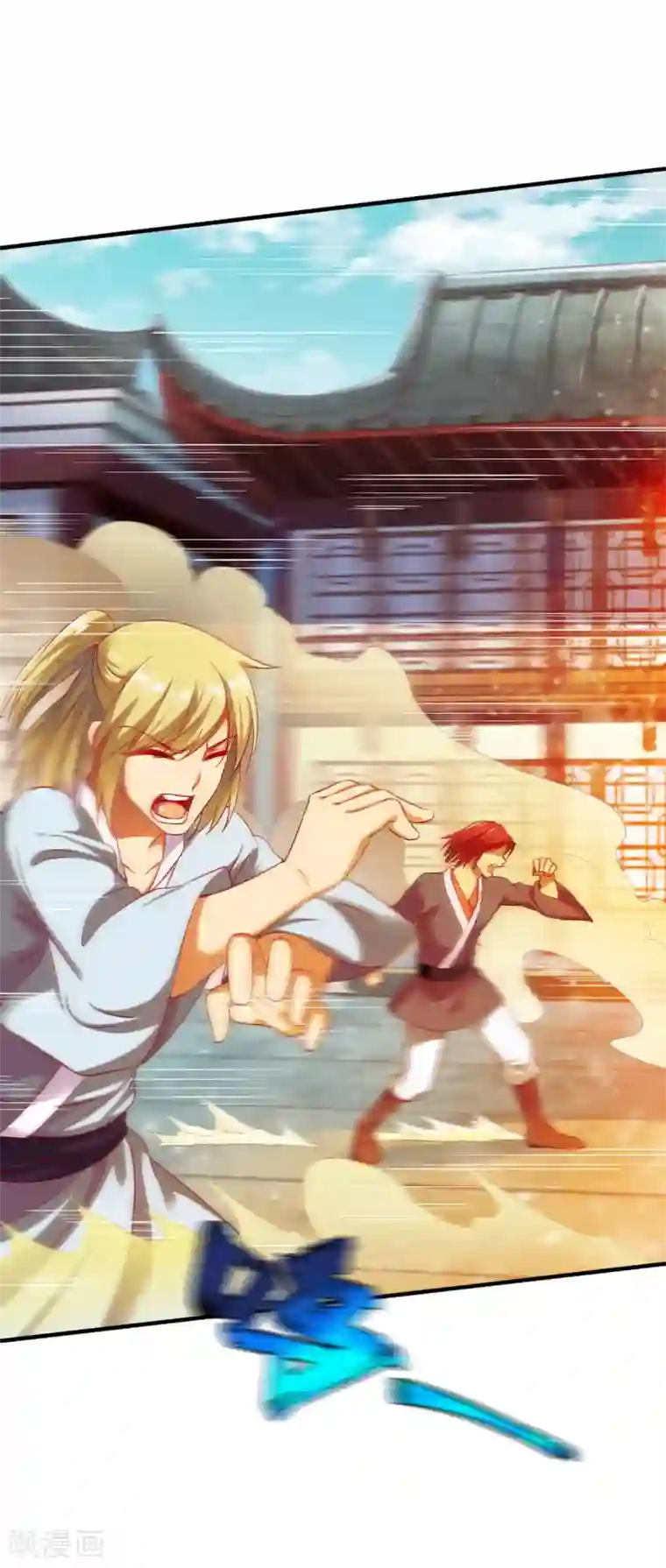 战鼎第35话 缠斗