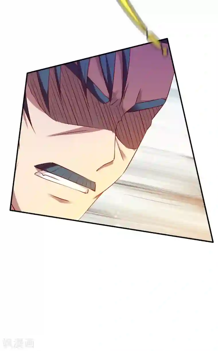 战鼎第36话 苏雅絮的下落