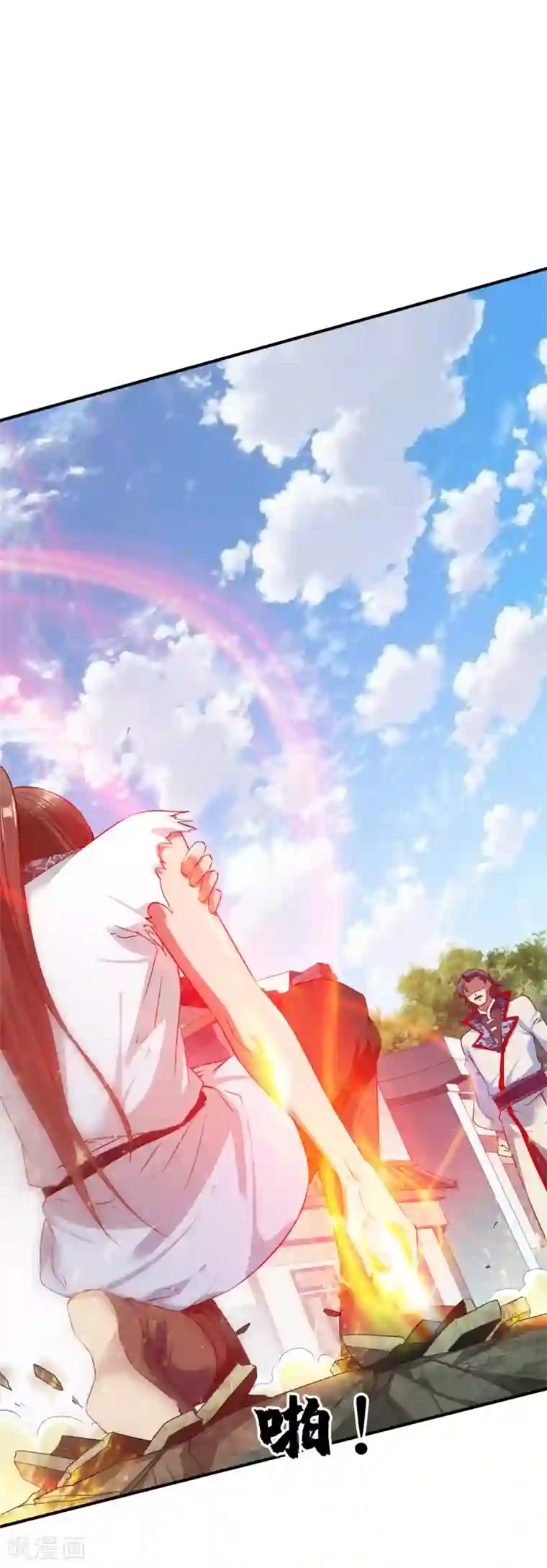 战鼎第36话 苏雅絮的下落