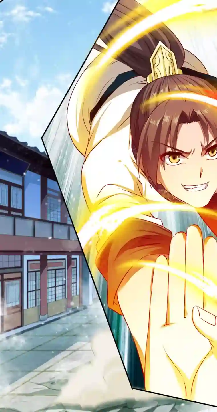 战鼎第36话 苏雅絮的下落