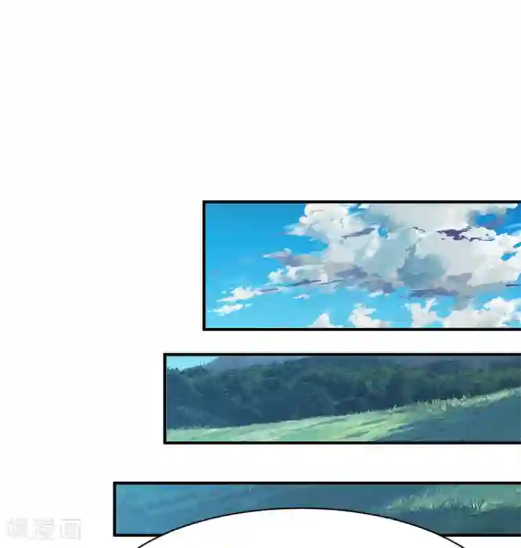 战鼎第37话 新的旅程