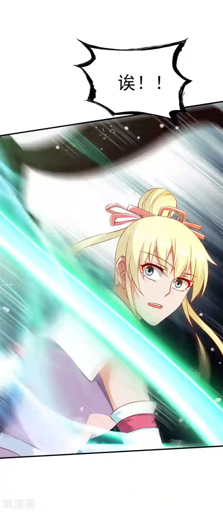 战鼎第38话 森林狩猎